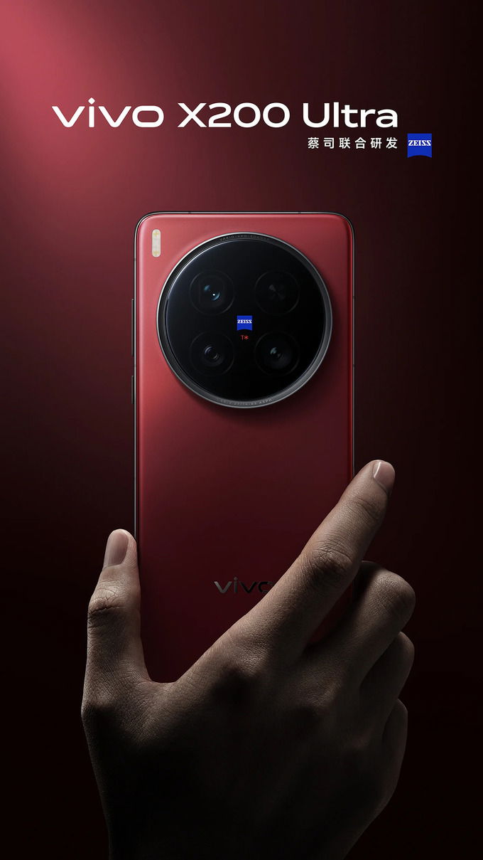 Vivo X200 Ultra màu đỏ