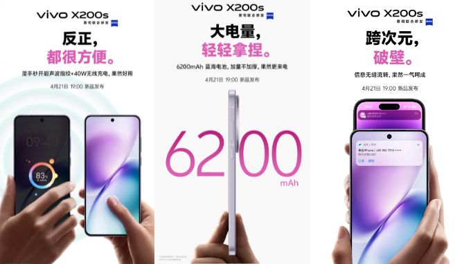 Vivo X200s được xác nhận trang bị pin 6.200mAh