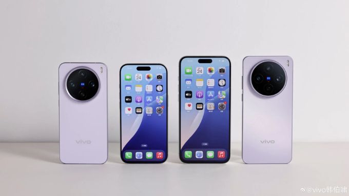 Vivo X200s lộ diện thiết kế cùng Vivo X200 pro mini màu tím