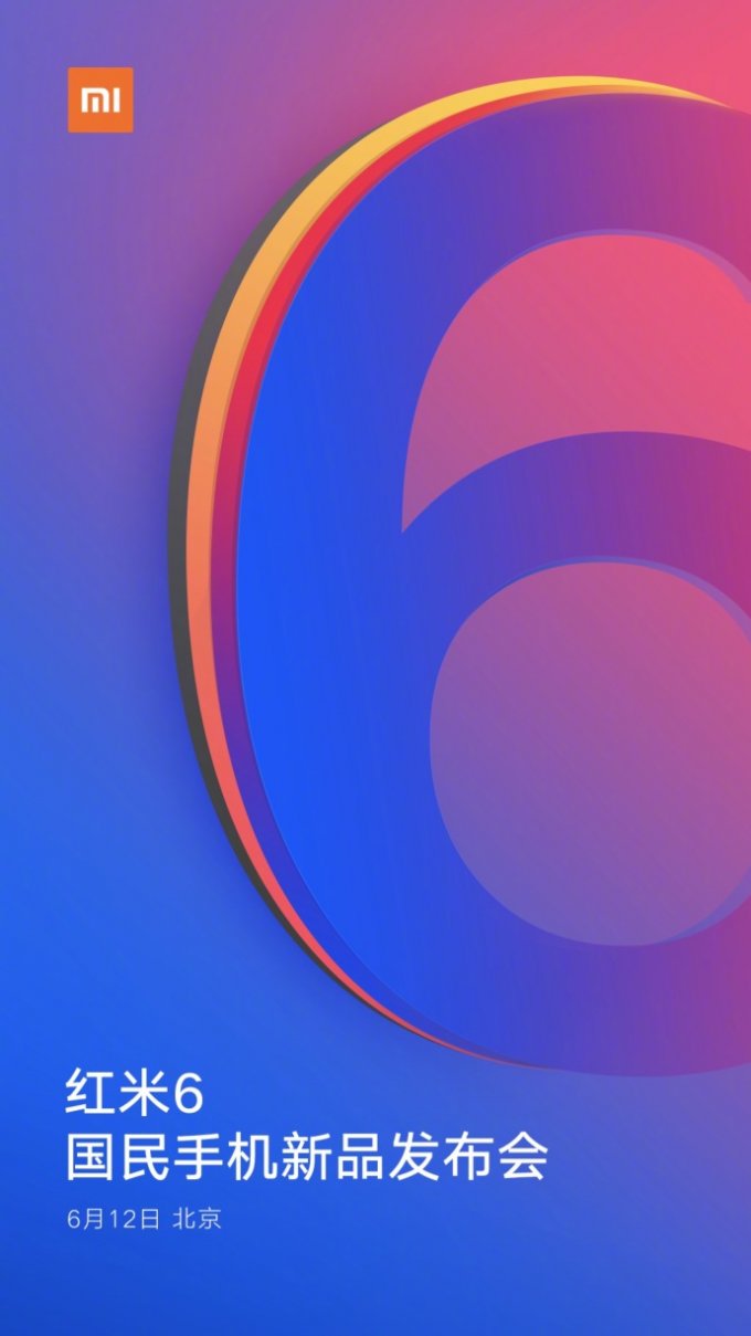Xiaomi-Redmi-6-Poster