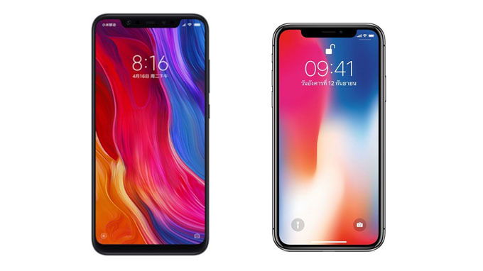 2new