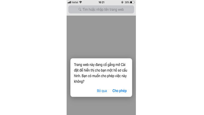 iOS 12 beta 2 - xtmobile