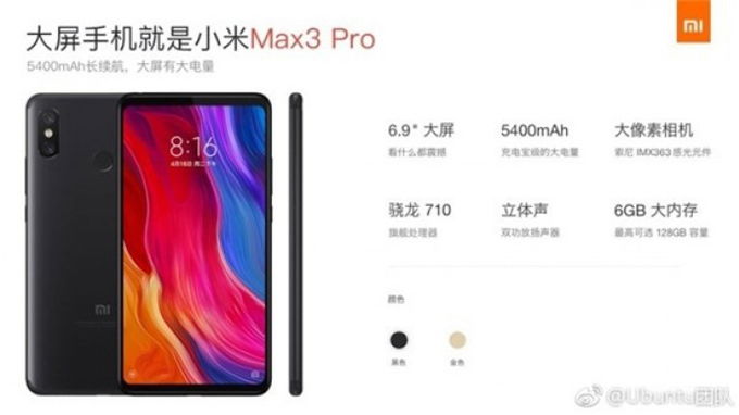 Mi Max 3 Pro - xtmoible