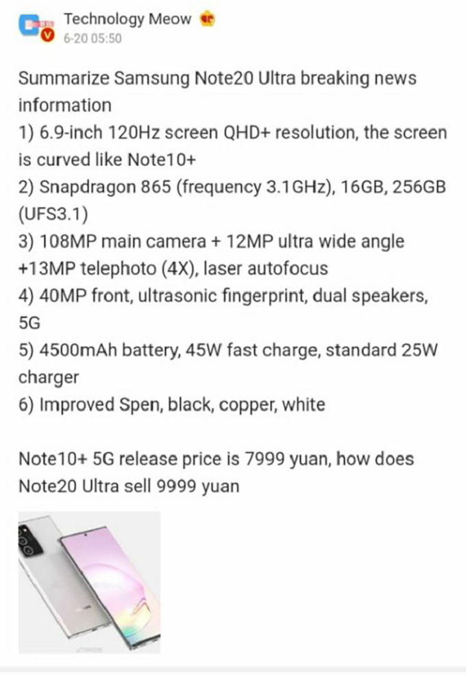  Galaxy Note 20 Ultra  sẽ được trang bị App 007Win hỗ trợ đa dạng nền tảng AMOLED 6.9 inch