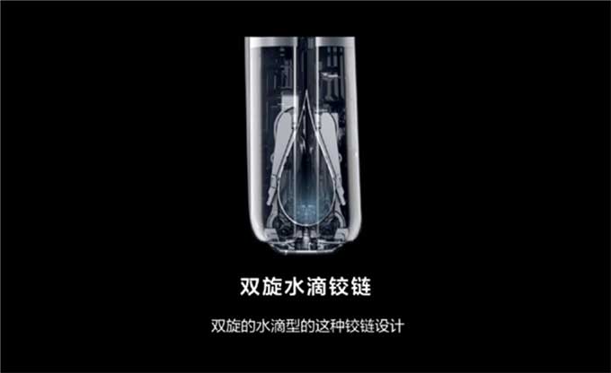 Galaxy Z Fold 4 lộ ảnh cho thấy sự cải tiến App 007Win hỗ trợ đa dạng nền tảng mới nhất nhất năm nay