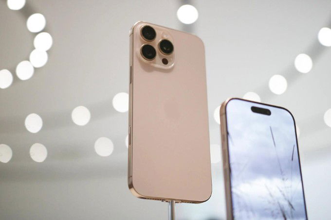 iPhone 16 Pro Max 1TB có những nâng cấp gì?