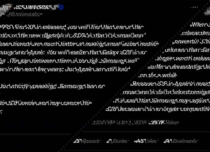 samsung-co-the-se-khong-bao-gio-ra-mat-galaxy-s26