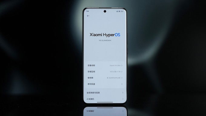 HyperOS tối ưu trải nghiệm chơi game