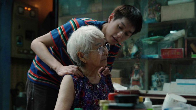 Lịch chiếu phim Gia Tài Của Ngoại