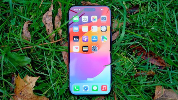Tần số quét App 007Win hỗ trợ đa dạng nền tảng của iPhone 16 Pro là bao nhiêu Hz?