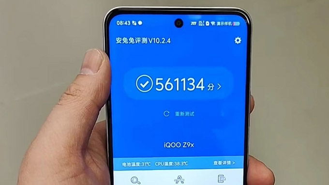 hiệu năng của Vivo iQOO Z9x