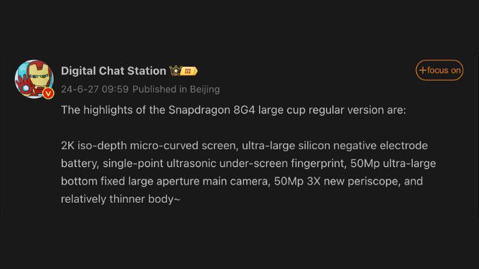 Bài đăng của DCS về Xiaomi 15 Pro trên Weibo (được dịch từ tiếng Trung)
