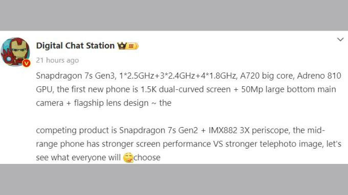 Thông số cấu hình rò rỉ của Redmi Note 14 Pro