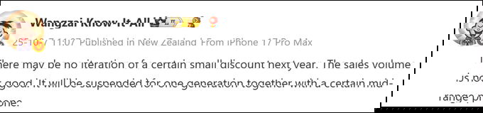 Một tin đồn mới đây cho thấy Xiaomi có thể sẽ hủy kế hoạch ra mắt mẫu 007win.com nền tảng chơi game sòng bạc trực tuyến đáng tin cậy nhất gập Mix Flip 3 cùng Xiaomi Civi 6