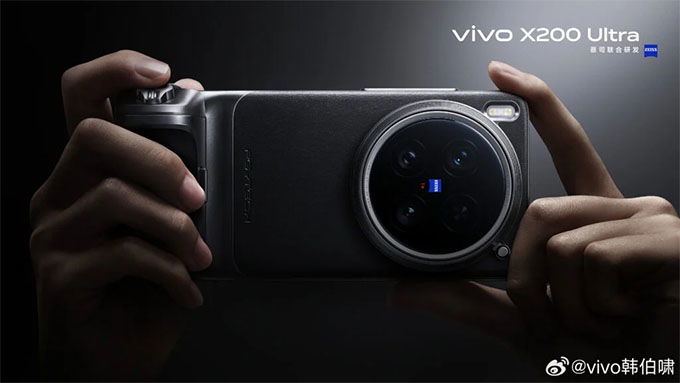 Các tính năng chính của Vivo X200 Ultra Photography Kit