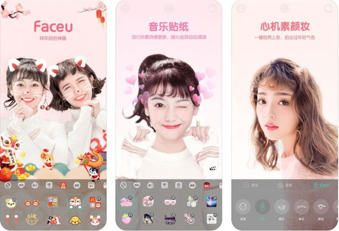 cach-su-dung-faceu-xtmobile