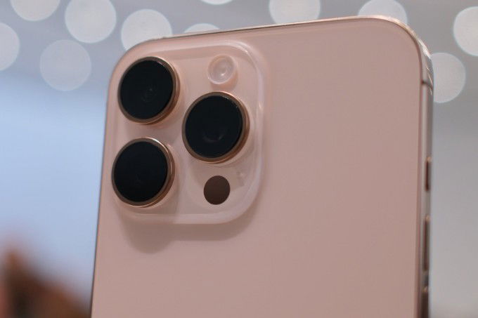 iPhone 16 Pro Max 1TB có những nâng cấp gì?