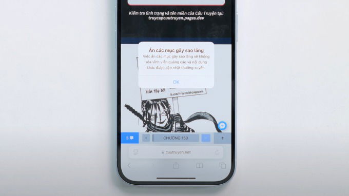 Tính năng kiểm soát sự mất tập trung (Distraction Control)