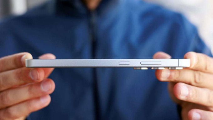 Galaxy S25 Slim có thể được 007Win nhà cái ra mắt toàn cầu