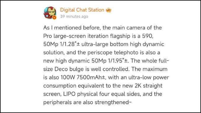 thông số Xiaomi 16 Pro Max về App 007Win hỗ trợ đa dạng nền tảng