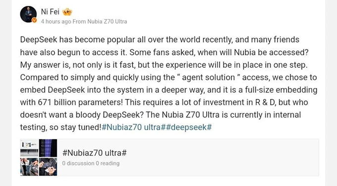 Nubia tích hợp DeepSeek vào Nebula AIOS của mình trên Z70 Ultra