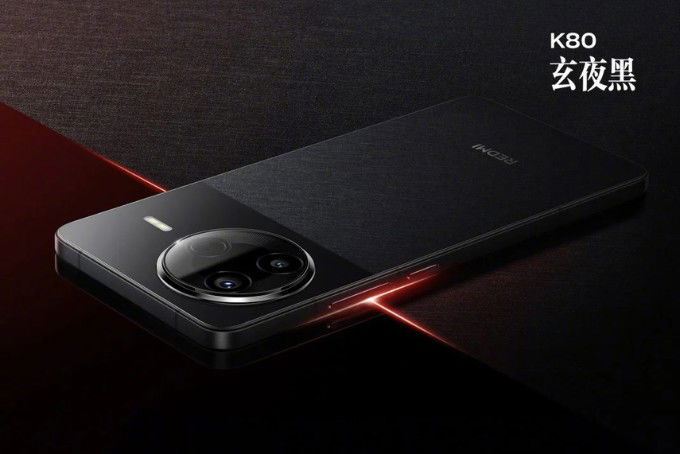 Redmi K80 ra mắt