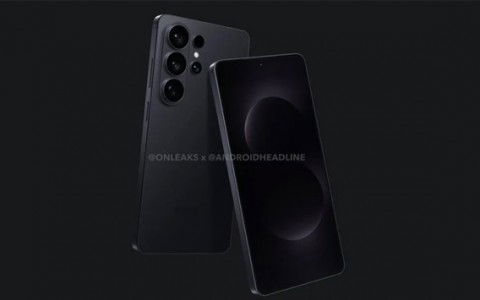Chiêm ngưỡng hình ảnh 3D sắc nét của Galaxy S26 Ultra