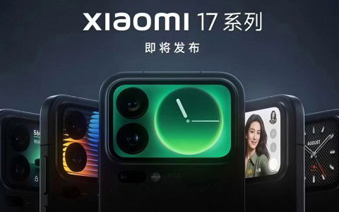 Xiaomi 17 và 17 Pro xuất hiện trên Geekbench trước ngày ra mắt