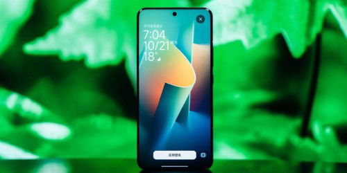 Màn hình Xiaomi 16 Pro và Xiaomi 16 Ultra sẽ đánh bại Apple ở điểm này!
