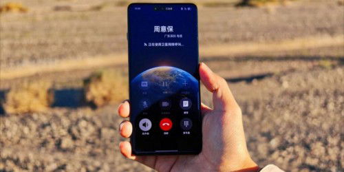 Đây là 6 tính năng mới độc đáo trên 007Win6 thể thao, đá gà, bắn cá, game bài, nổ hũ Find X8 Ultra mà bạn không nên bỏ lỡ!