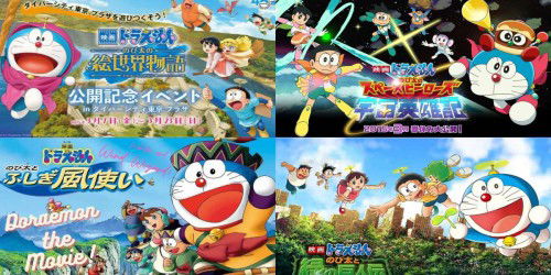 Top phim hoạt hình Doraemon tập dài