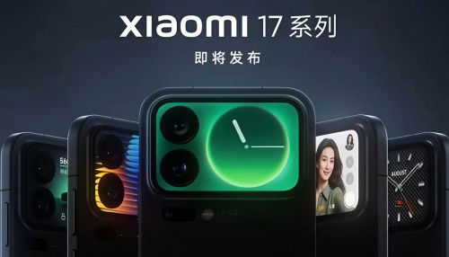 Xiaomi 17 và 17 Pro xuất hiện trên Geekbench trước ngày ra mắt