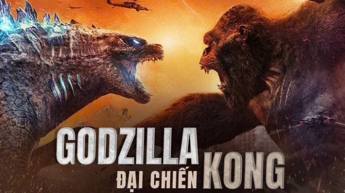King Kong vs. Godzilla (1963)