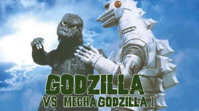 Godzilla vs. Mechagodzilla (1974)