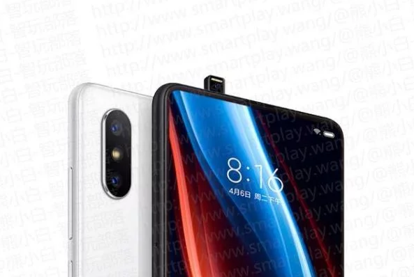 Opera-Snapshot_2018-07-03_013327_www.gizmochina.com_