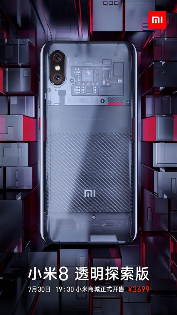 Xiaomi_Mi_8
