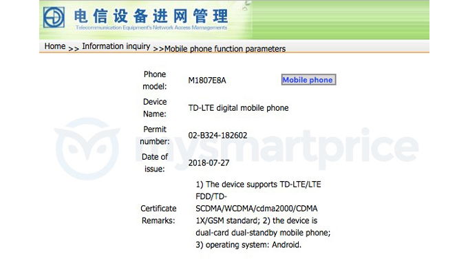 m1807e8a-chinh-la-ten-ma-cua-mi-note-4-xtmobile