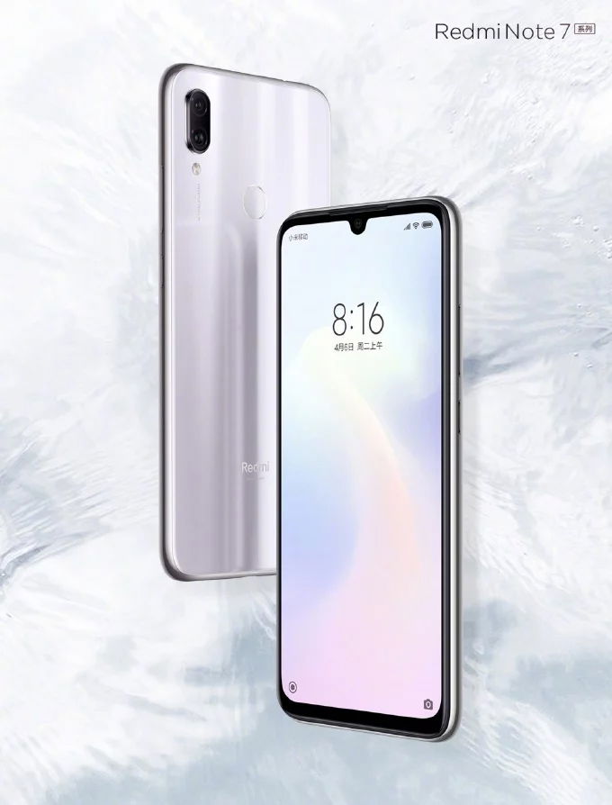 Poster về biến thể màu mới của dòng Redmi Note 7