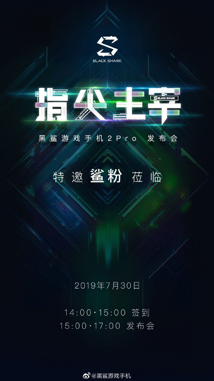 Black Shark 2 Pro dùng chip Snapdragon 855+, ra mắt ngày 30/07