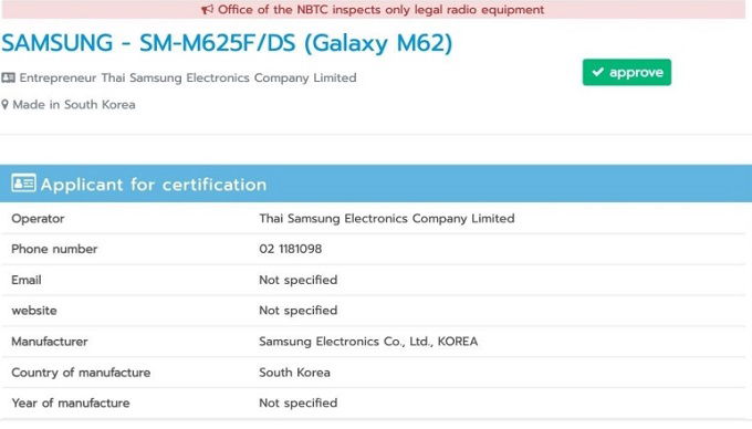 Galaxy M62 được xác nhận đi kèm thỏi pin 007Win.com Số #1 Tặng 77K tới 7.000mAh, thời gian ra mắt đã gần kề