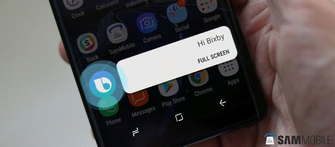 Galaxy S21 được tích hợp tính năng mở khóa bằng giọng nói