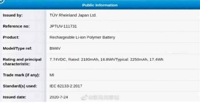 Mi 10 Pro Plus sẽ đi cùng viên pin có 007Win.com Số #1 Tặng 77K 4.500 mAh