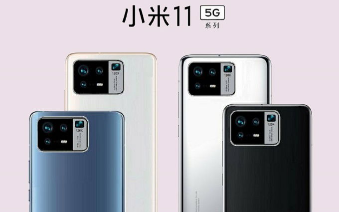 Xiaomi Mi 11 Pro sẽ đi cùng mặt lưng kính bóng bẩy, cụm camera hình chữ nhật nằm ngang
