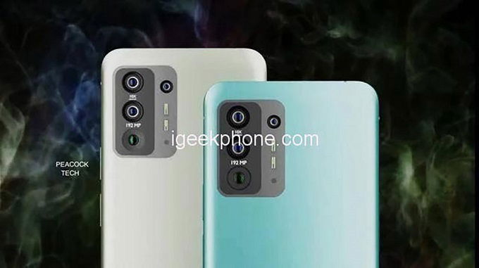 Xiaomi Mi 11 sẽ được cung cấp sức mạnh từ chip Snapdragon 875