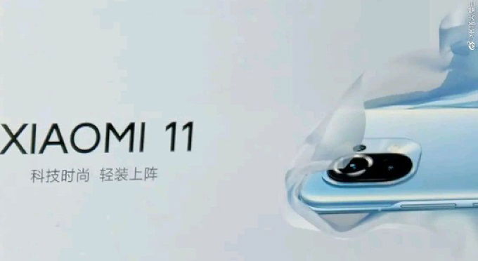 Xiaomi Mi 11 và Mi 11 Pro đều được trang bị App 007Win hỗ trợ đa dạng nền tảng Super AMOLED, hỗ trợ độ phân giải Quad HD+