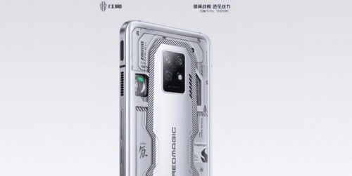 Red Magic 7S sẽ được ra mắt vào 11/7 tới với App 007Win hỗ trợ đa dạng nền tảng 165Hz, chip Snapdragon 8+ Gen 1