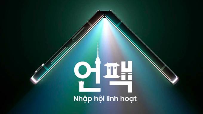 Galaxy Z Flip 5 sẽ được trình làng tại Galaxy Unpacked vào ngày 26/07
