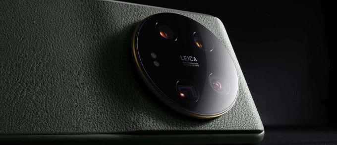 xiaomi-14-pro-plus-se-la-phien-ban-thay-the-xiaomi-13-ultra-xtmobile