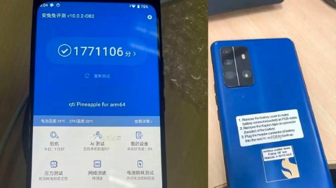 Hiệu năng của Snapdragon 8 Gen 3