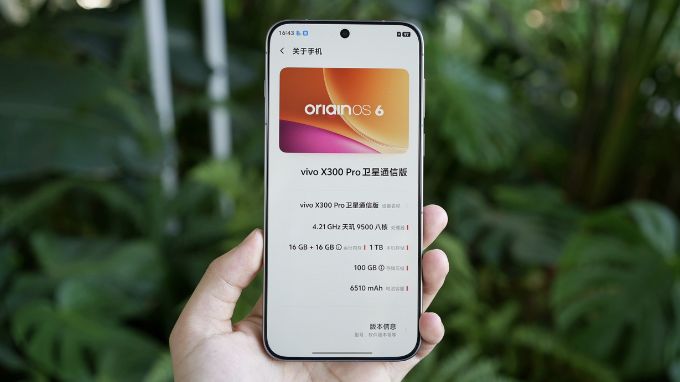 Phần mềm và tính năng AI Vivo X300 Pro